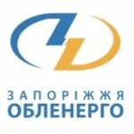 Запоріжжяобленерго